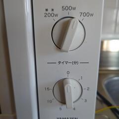 電子レンジの画像