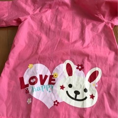 キッズ レインコート 90の画像