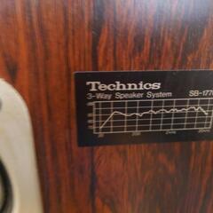 Technics SB-1770 テクニクス 3ウェイ スピーカー ペア 30cmウーファーの画像