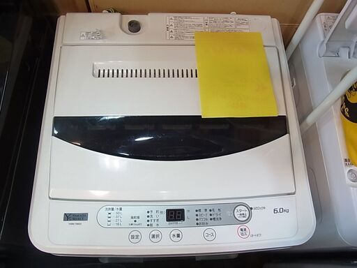 分解清掃済！　ヤマダ電機　全自動電気洗濯機　YWM-T60G1　6.0ｋｇ　ステンレス槽　2020年製