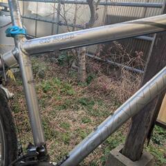 GIANT CS2500