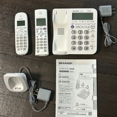 シャープ　コードレス電話機