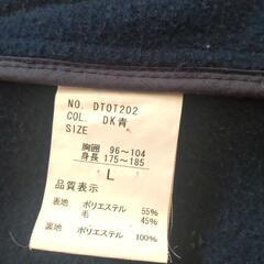 メンズ　ダッフルコート　Ｌの画像