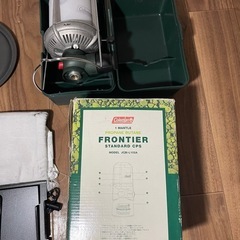 キャンプ道具詰め合わせ