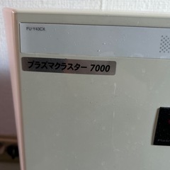 空気清新機の画像