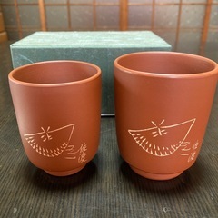 【新品未使用】佐渡市指定　無形文化財　相川無名異焼陶器　北沢窯　夫婦湯呑　箱付き　ペア湯呑みの画像