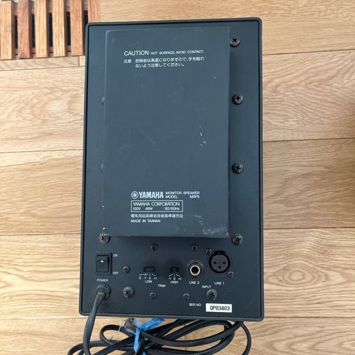 YAMAHA MSP5 