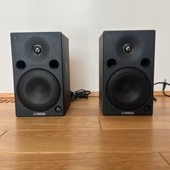 YAMAHA MSP5 