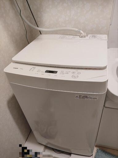 【募集停止】ツインバード TWINBIRD 全自動洗濯機 7.0kg ホワイト WM-EC70W\n\n
