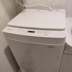 【募集停止】ツインバード TWINBIRD 全自動洗濯機 7.0...
