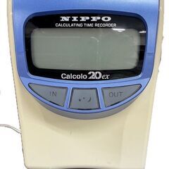 NIPPO ニッポー タイムレコーダー Calcolo20ex タイムカード75枚付き 動作確認済の画像