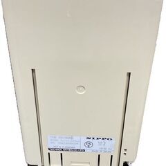 NIPPO ニッポー タイムレコーダー Calcolo20ex タイムカード75枚付き 動作確認済の画像