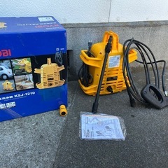 高圧洗浄機　リョウビ　美品