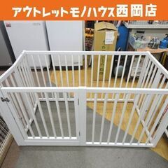 木製 ワンタッチ ペットサークル 幅124.8㎝×奥行65.5㎝...