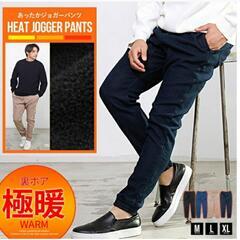 裏ボア 裏起毛 ジョガーパンツ　Mサイズ　黒