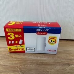 クリンスイ　カートリッジ