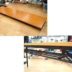 ③ オフィスコム 会議テーブル 幅180×奥行45×高さ71.5cm 折りたたみ 棚付き 事務机 折り畳み 折畳み 長机 作業台 オフィステーブル 札幌市 清田区 平岡の画像