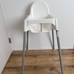 IKEA イケア キッズチェア  子ども 椅子 ハイチェア
