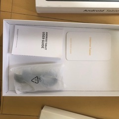 タブレットの画像