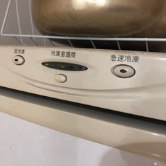 冷蔵庫の画像