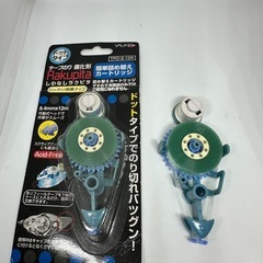 テープのりスペア2個、あげます