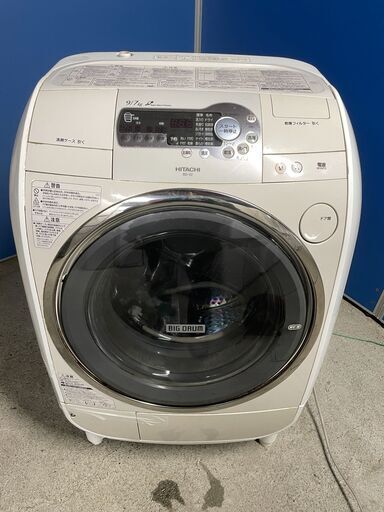 【人気】HITACHI 9.0kgドラム式洗濯乾燥機 BD-V2 2008年製 通電確認済み 大容量 早い者勝ち 引取歓迎 配送OK