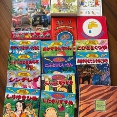 【取引中】幼児向け絵本　0〜5歳程度　まとめての画像