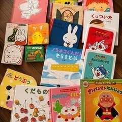 【取引中】幼児向け絵本　0〜5歳程度　まとめて