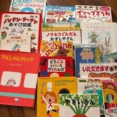 【取引中】幼児向け絵本　0〜5歳程度　まとめての画像