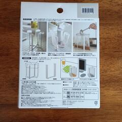 新品ポリ袋エコホルダー　の画像