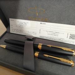 新品未使用 PARKER 万年筆とボールペンのセット