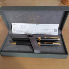 新品未使用 PARKER 万年筆とボールペンのセット
