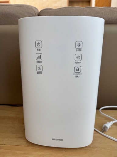 アイリスオーヤマ　ハイブリッド加湿器