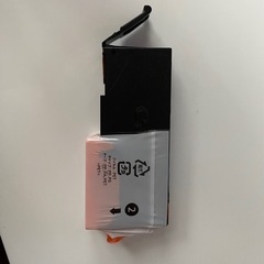 Canon 純正 インク BLACK BCI-351の画像
