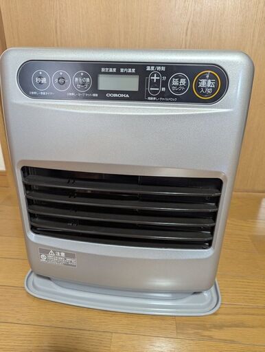 【美品】コロナ　石油ファンヒーターFH-G3223Y【使用時間少】