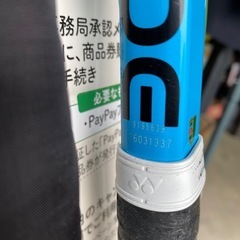 🍀【お取り置き中です】ヨネックス／ソフトテニスラケットの画像