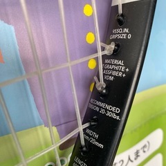 🍀【お取り置き中です】ヨネックス／ソフトテニスラケットの画像