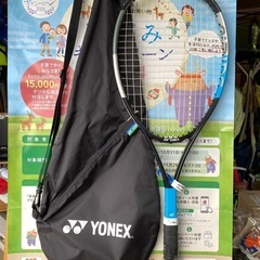 🍀【お取り置き中です】ヨネックス／ソフトテニスラケット