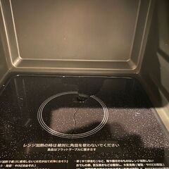 SHARP 電子レンジ 底破損 動作問題なしの画像