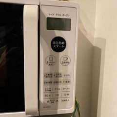 SHARP 電子レンジ 底破損 動作問題なしの画像