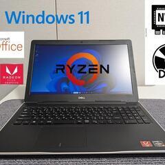 商談中☆DELL◇Ryzen搭載◇16GBメモリ◇高速NVMeS...