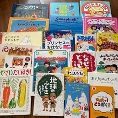 【取引中】小学校低学年向け 児童書まとめての画像