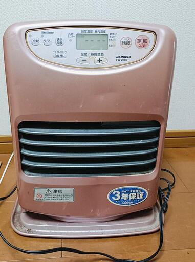 ダイニチ石油ファンヒーター　12年製