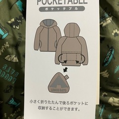 LOGOSDAYS　アウターの画像
