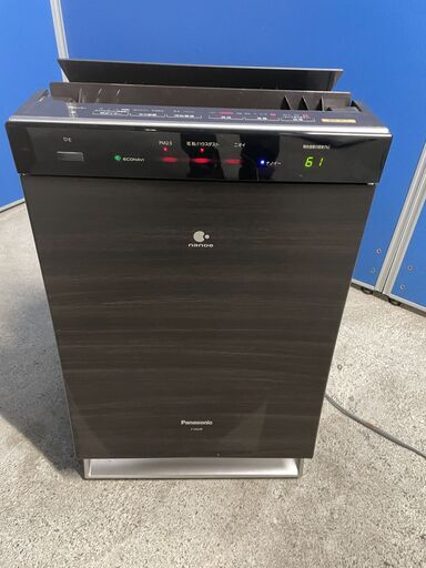 【お洒落】Panasonic 加湿空気清浄機 F-VXL90 2015年製 通電確認済み 早い者勝ち 引取歓迎 配送OK