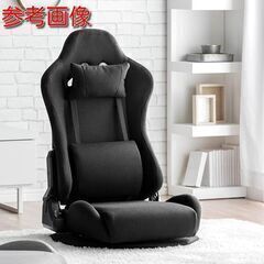 ⑧-3未使用/新品　ゲーミング座椅子 回転式 レバー式 ハイバッ...