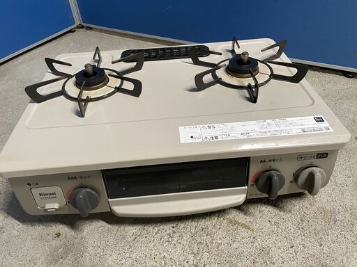 【人気】リンナイ ガスコンロ RTE564BEL 2020年製 LPガス用 早い者勝ち 引取歓迎 配送OK