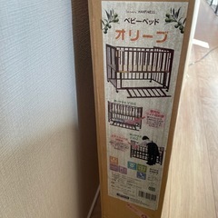 ※購入者決まりました。ベビーベッド の画像