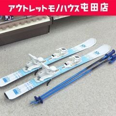 Volklの中古が安い！激安で譲ります・無料であげます｜ジモティー