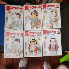 決まりました。『7』男はつらいよ車寅次郎